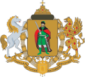 Герб города Рязани